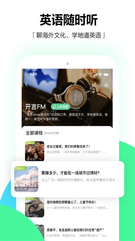 诗词吾爱下载安装官方版app2023免费最新版