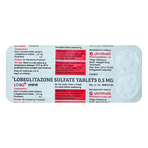 Lobg 0.5 Tablet | Uses, Side Effects, Price | Apollo Pharmacy