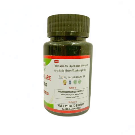 What is Asthma? What is the Best Treatment for Asthma?