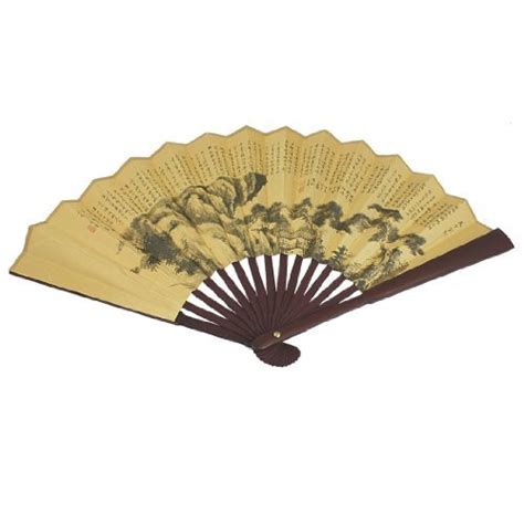 Alcoa PrimeAncient Chinese Character Print Bamboo Ribs Fabric Folding ...