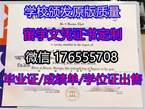 南京信息工程大学专接本、专转本、专升本 - 知乎