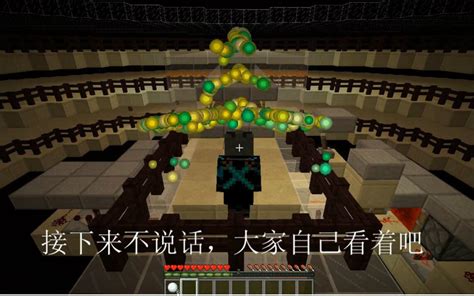 超强村民来袭，两下就能击败一只僵尸 _ 我的世界Minecraft中国版官方网站——你想玩的，这里都有