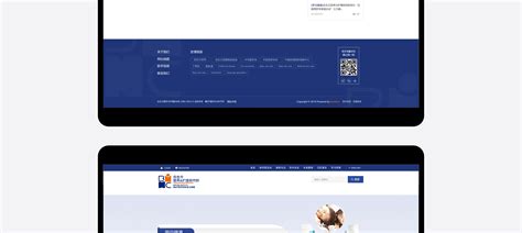 合生元 - 网站建设客户案例 - 广州网站建设|网站制作|网站设计-互诺科技-广东网络品牌公司