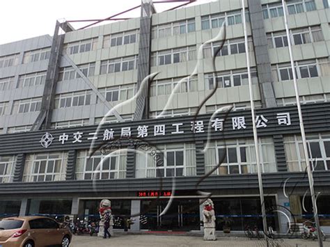 联系方式 - 芜湖市永建电力设备工程有限公司