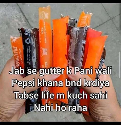 Sound Of Worship Puray Ho Raha Hai