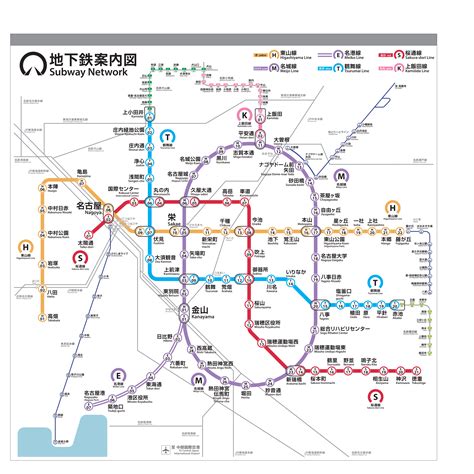 Japan Subway Maps: Ultimate Guide to Lines, Fares & Unique Features - Metro Line Hub