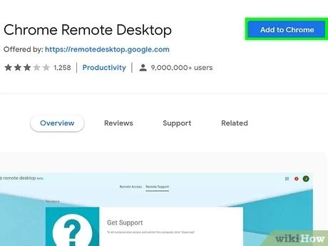 Image result for Access Another Computer Remotely