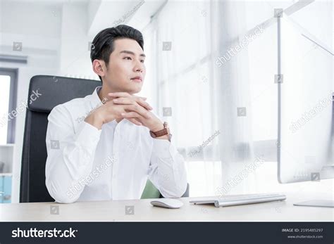 Image result for Watch Employee Computer Screen