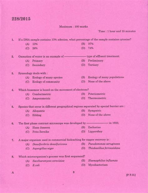 Mcq micro - 228t20r MannlD : r0o mdk! Time: t hou 16 ninura. r. If a ...
