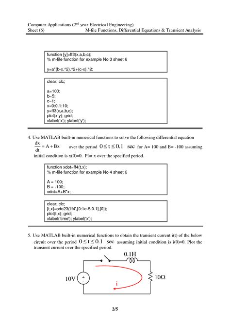 MATLAB Tutorial 6 的图像结果