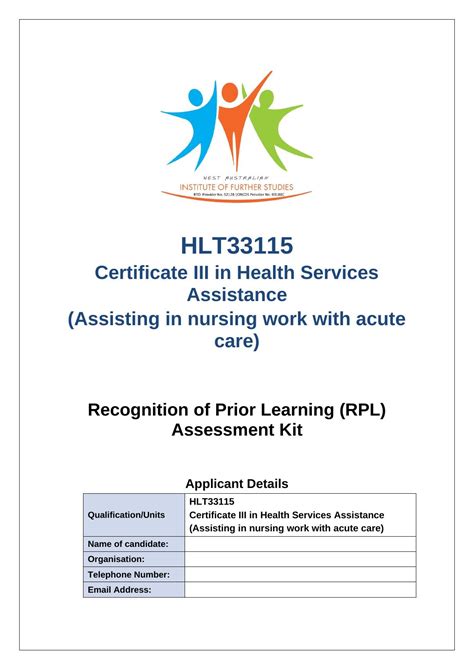 Australian Education Authority Theater