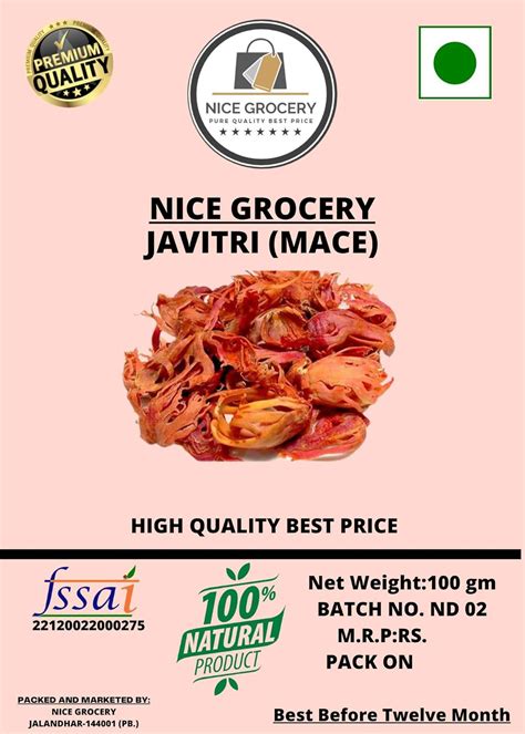 JAVITRI 100GM : Amazon.in: Grocery & Gourmet Foods