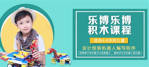 【两新党建】荆州市企业经营管理人才高质量发展国情研修班开班式在苏州举行 - 人才工作 - 荆州党建网