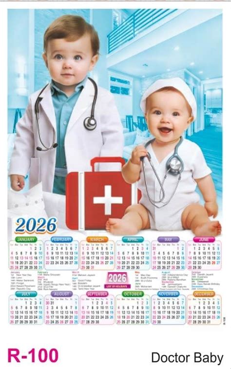 R100 Doctor Baby - Calendar 2026 Poly Foam Single Page Calendar | Vivid ...