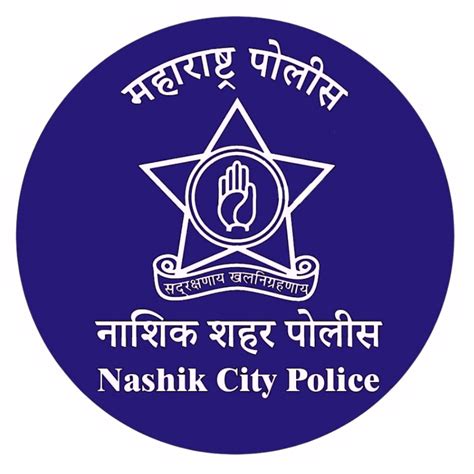Home | Nashik City Police