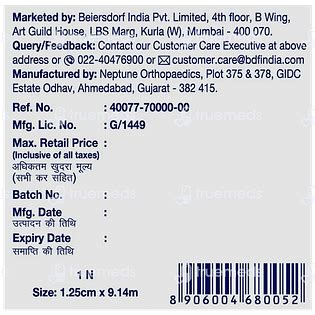 Hansaplast Soft Fixation 125 Cm X 914 M Tape 1 - Uses, Side Effects ...