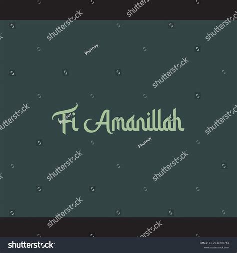 Fi Amanillah Religious Greetings Typography Text Stock Vector (Royalty ...