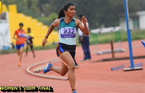 Bharathidasan University Inter-Collegiate Sports and Tournaments ...