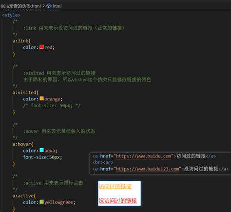 HTML5 and CSS3 的图像结果