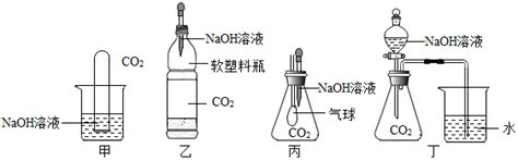 下图是实验室用碳酸钙与稀盐酸反应制取二氧化碳并验证其性质的实验装置图，试根据题目要求回答下列问题： (1)仪器a的名称是 ；装置A中发生的化学方程式为 ；装置C中发生的化学方程式为 ；若将C中 ...