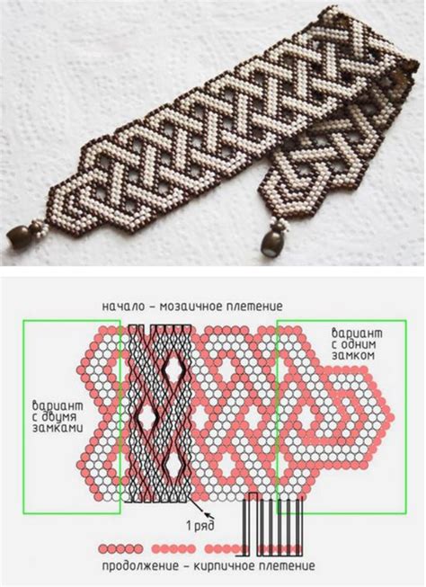 Free Bead Weaving Patterns 的图像结果