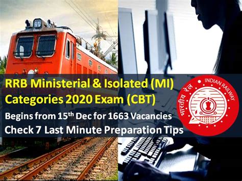 RRB MI 2020 Recruitment Exam for 1663 Vacancies Begins Today (15th to ...