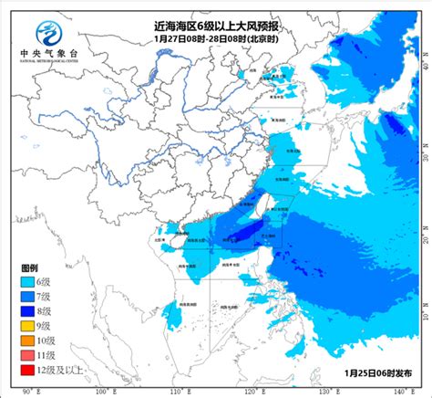强热带风暴杜苏芮将登陆广东沿海|天气|天气预报|台风_新浪天气