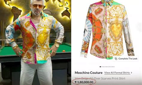 குட் பேட் அக்லி படத்தில் அஜித் அணிந்திருந்த சட்டையின் விலை இவ்ளோ லட்சமா ...