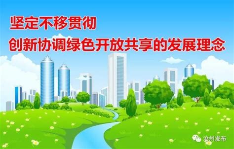 河北四级联考沧州考区进入体检人员名单（第一批）公布！_澎湃号·政务_澎湃新闻-The Paper