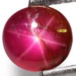 1.21-Carat Deep Pinkish Red Star Ruby from Burma :: $182 USD ...