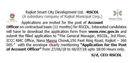 Rajkot Smart City Development Ltd. (VMC) Recruitment for Account ...