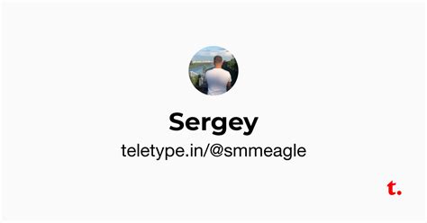 Sergey — Teletype