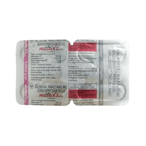 AnimealMELONEX Z PLUS TABLET - Upto 15% Off - Animeal