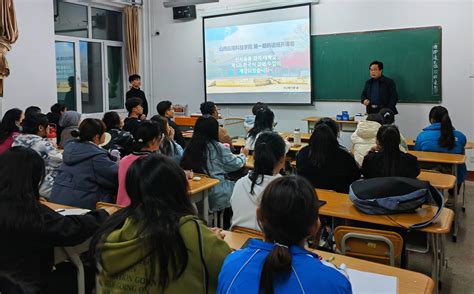 2022年自主招生｜信韩大学3+1国际本科 - 知乎
