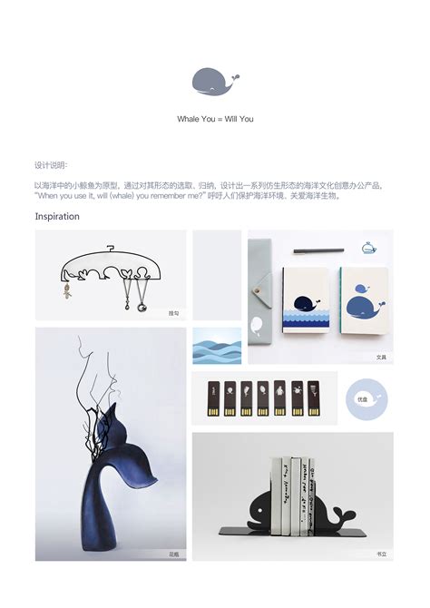 深圳logo设计_餐饮vi设计_食品包装设计_深圳vi设计公司-无限脑洞品牌公司