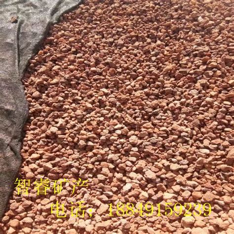 厂家供应 火山石颗粒 红色 玄武岩颗粒 园节养植用火山石颗粒-阿里巴巴