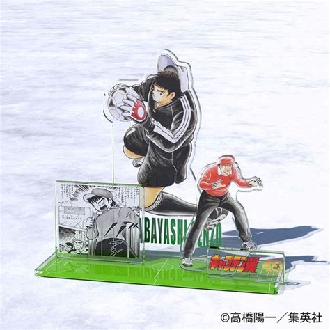 Captain Tsubasa -memorial collection-diorama acrilico-Genzo Wakabayashi