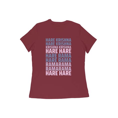 Woman T-Shirt Maha Mantra – I Love Mayapur