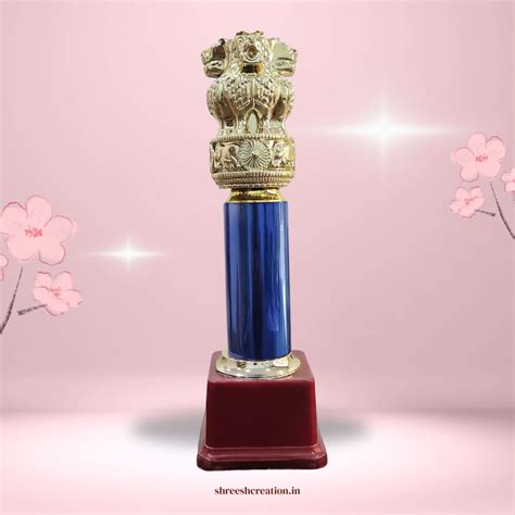 F011 | Fiber Ashok Trophy