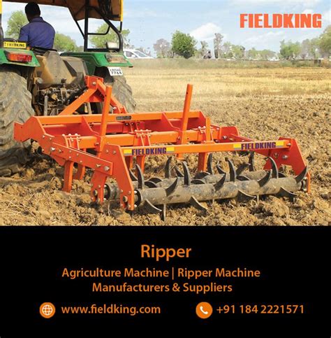 Ripper Machine 的图像结果