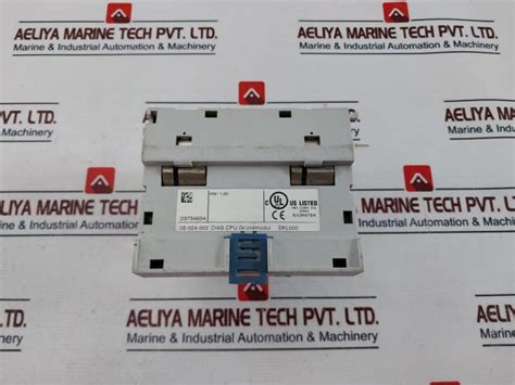 Sigmatek Dcp 082 Processor Basic Module 05-024-002 – Aeliya Marine
