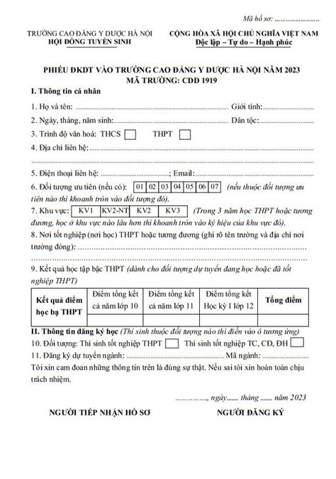 Image result for Example of Interview Guide