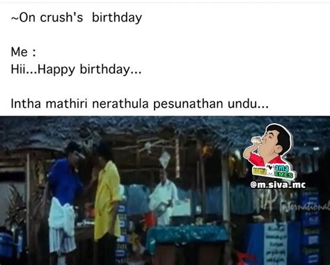 Trending tamil Internet Memes goes viral on Social media | சமூக ...