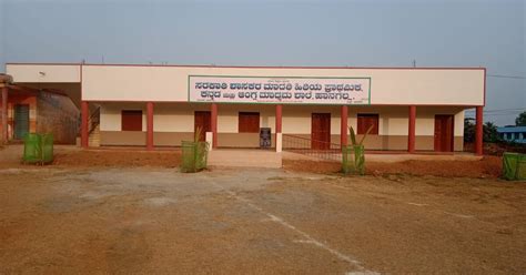 a touch of development for a century and a half school