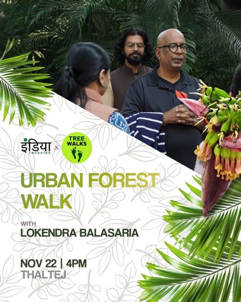 Urban Forest walk with Lokendra Balasaria, SHOMPOLE APARTMENT, PRL ...
