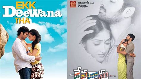 From Singham To Golmaal, Here are 10 Bollywood films that are remake of ...