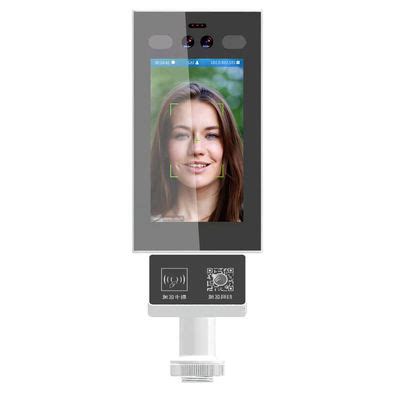 Image result for Face Recognition Device