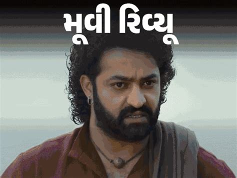 There is no breath in the story, Junior NTR and Saif Ali Khan's acting ...