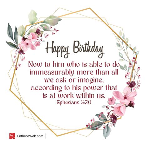 Christian Happy Birthday Images with Bible Verses | EntheosWeb