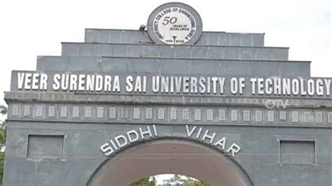 No vehicles allowed for boarders inside VSSUT; students encouraged to ...